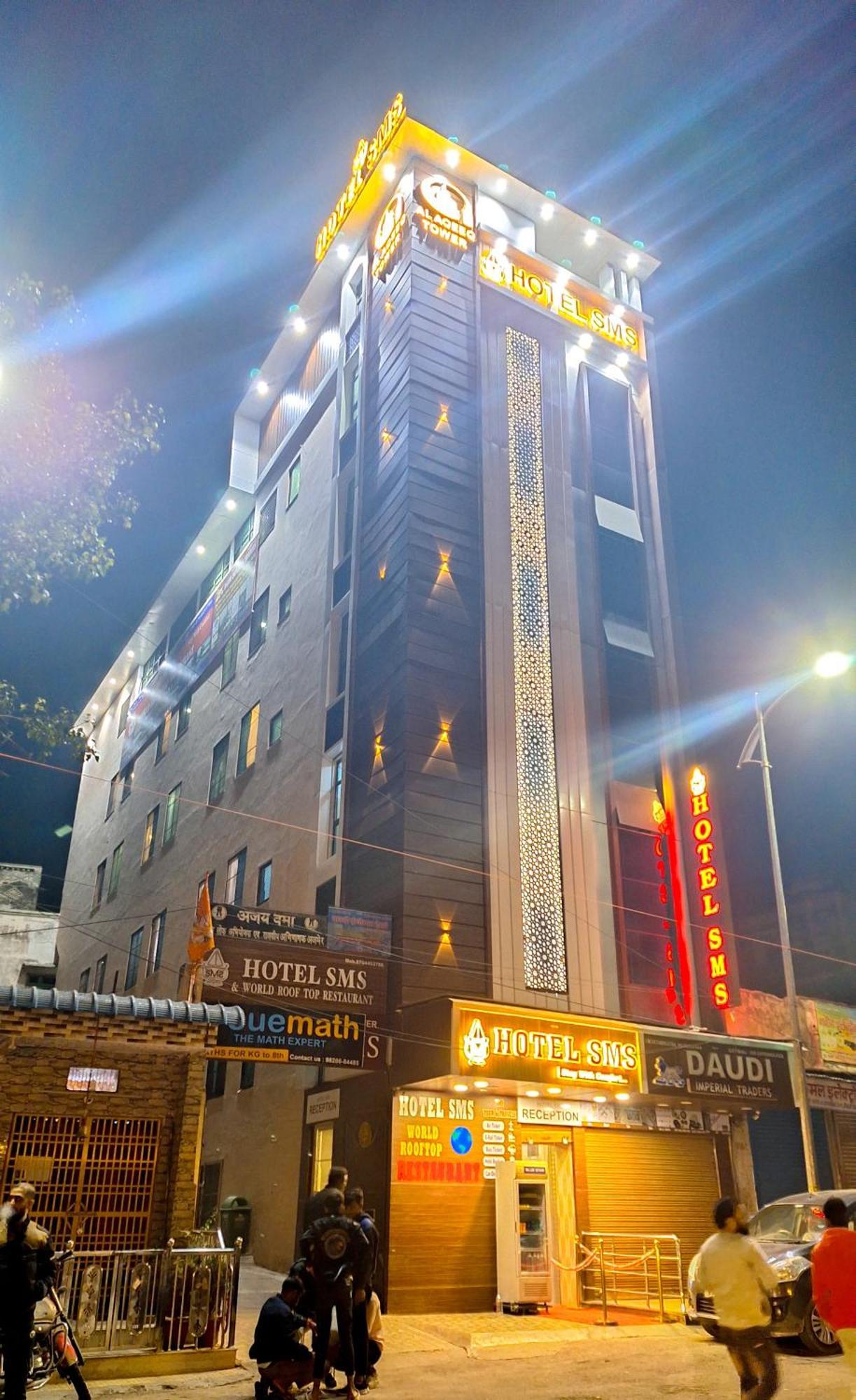 Hotel Sms アジュメール エクステリア 写真