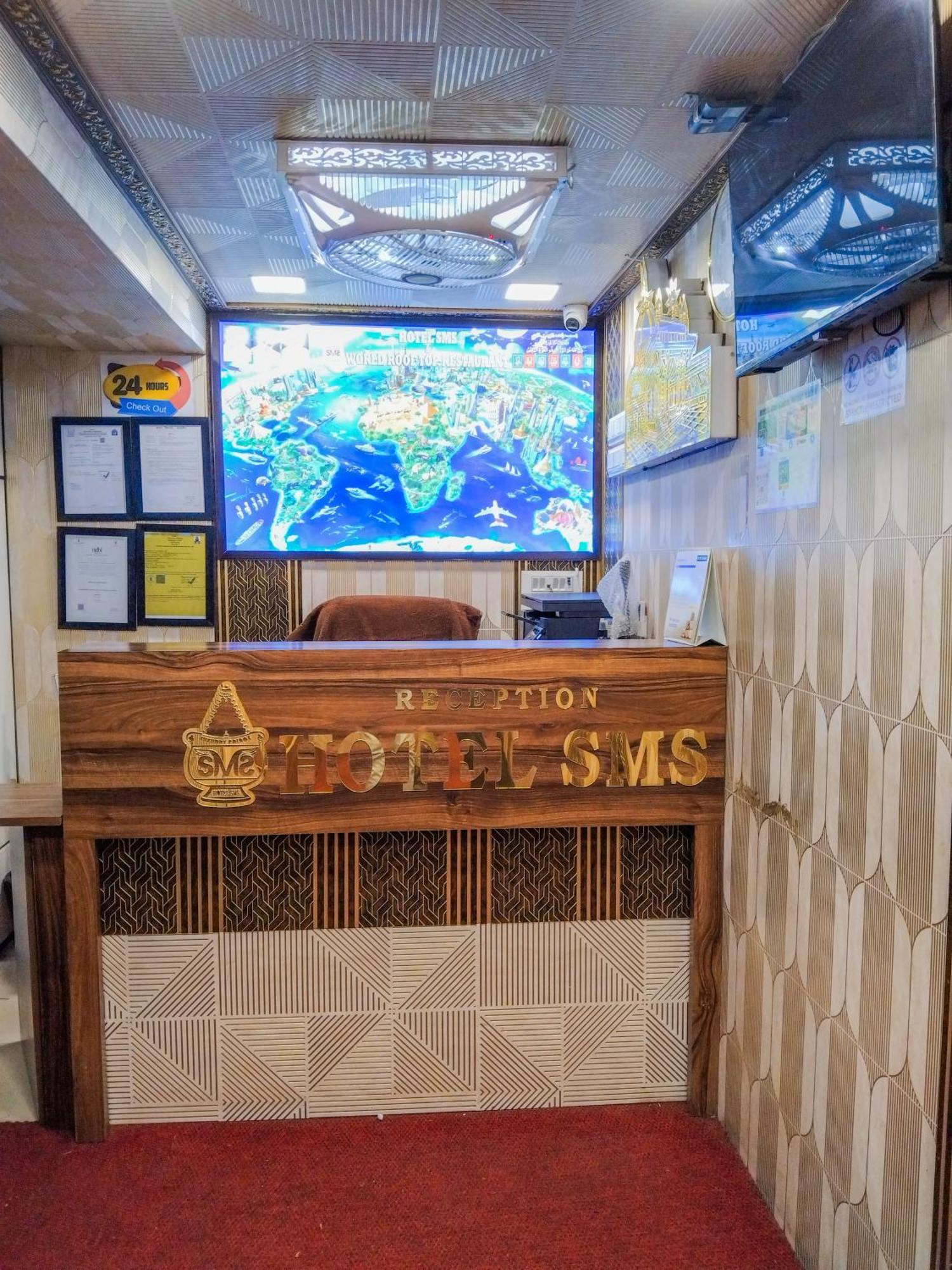 Hotel Sms アジュメール エクステリア 写真